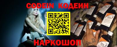 дурь Нягань