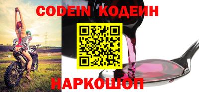 дурь Нягань