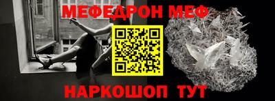 не бодяженный Обнинск