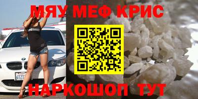не бодяженный Обнинск