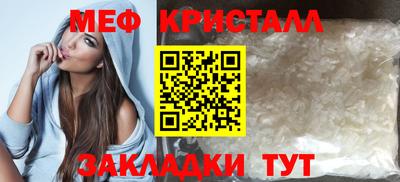 не бодяженный Обнинск