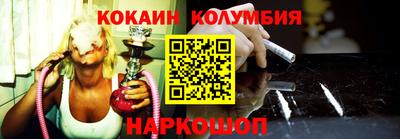 прущая мука Обь