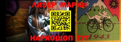 прущая мука Обь