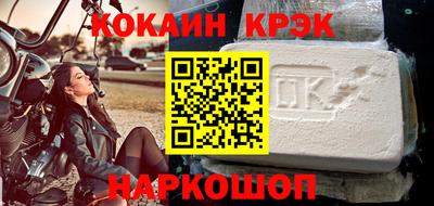 дурь Нягань