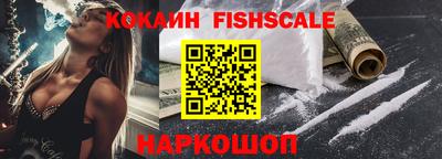 дурь Нягань