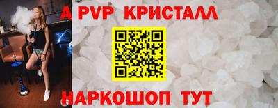 дурь Нягань