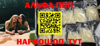 дурь Нягань
