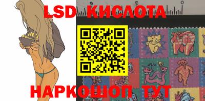 прущая мука Обь