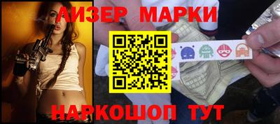 прущая мука Обь