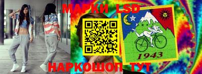 дурь Нягань