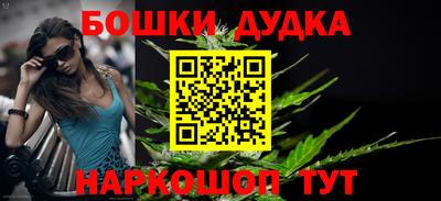 не бодяженный Обнинск
