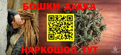 не бодяженный Обнинск