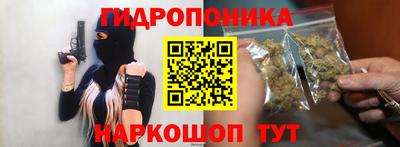 прущая мука Обь