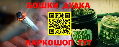 не бодяженный Обнинск