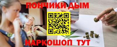 прущая мука Обь