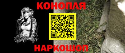 прущая мука Обь
