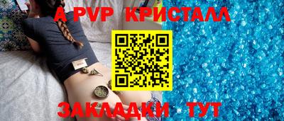 не бодяженный Обнинск