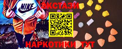 не бодяженный Обнинск