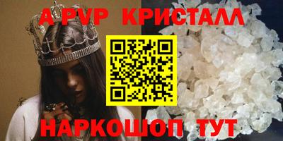 дурь Нягань