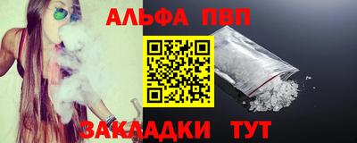 не бодяженный Обнинск