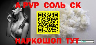 дурь Нягань