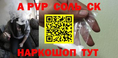 не бодяженный Обнинск