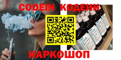 не бодяженный Обнинск