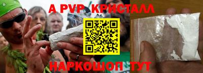 дурь Нягань