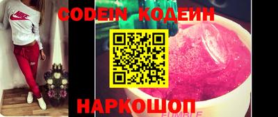 прущая мука Обь