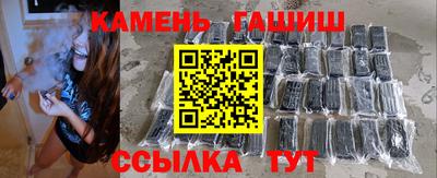 прущая мука Обь