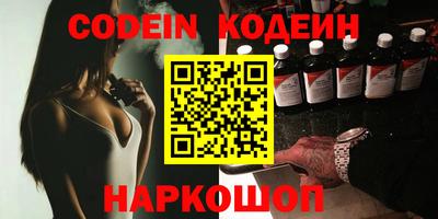 не бодяженный Обнинск